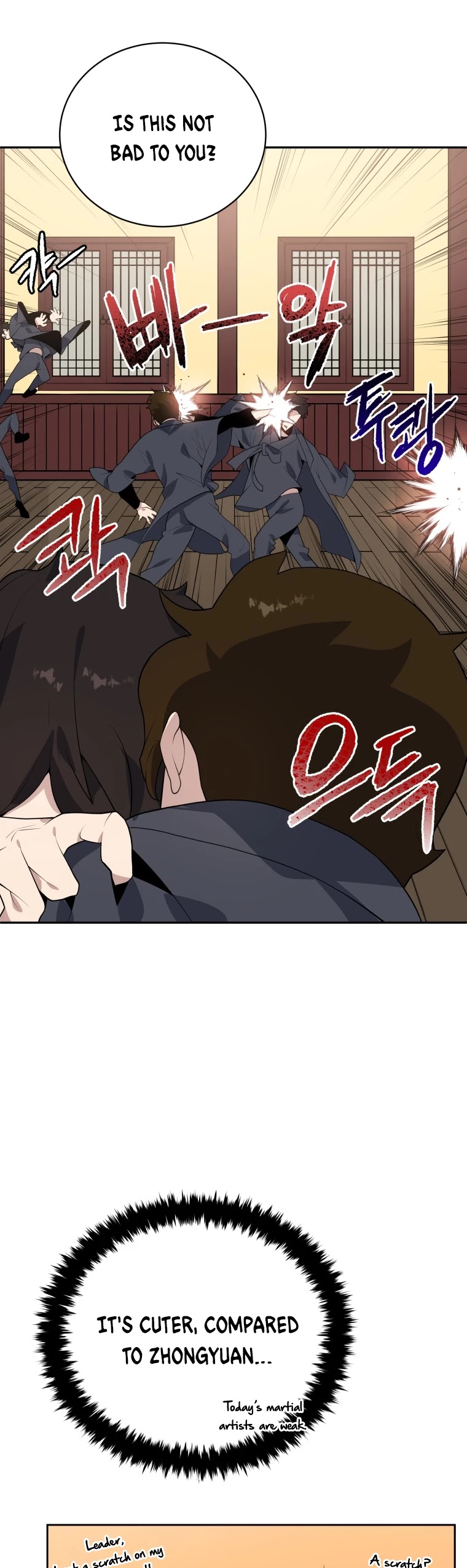 The Descent of the Demonic Master Chapter 118 page 14 - Chapter 118