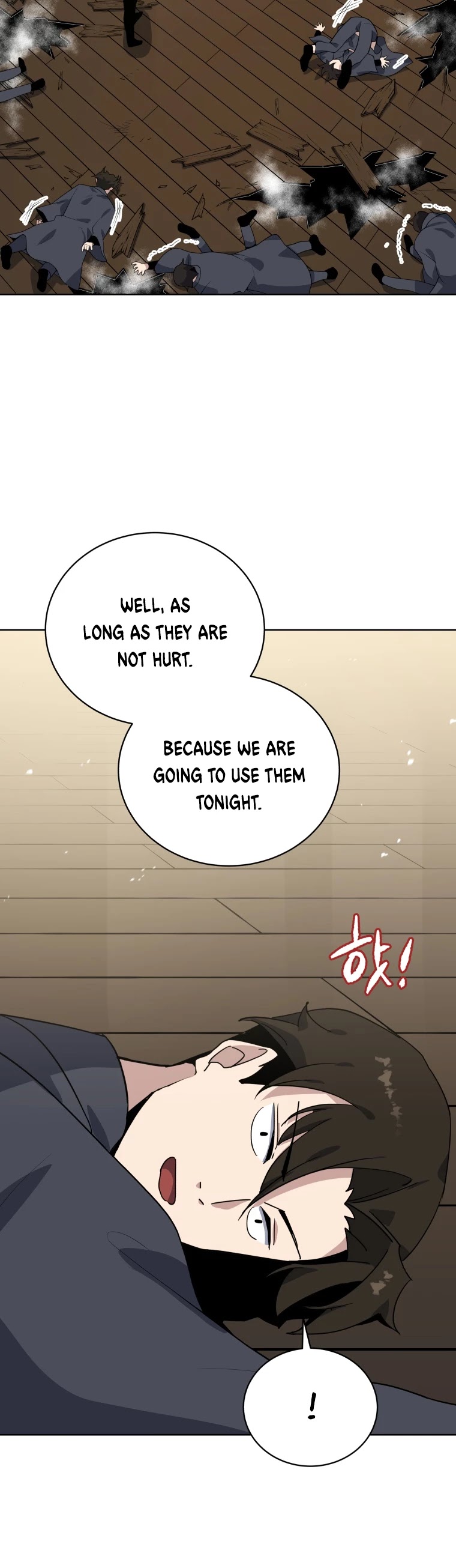 The Descent of the Demonic Master Chapter 118 page 25 - Chapter 118