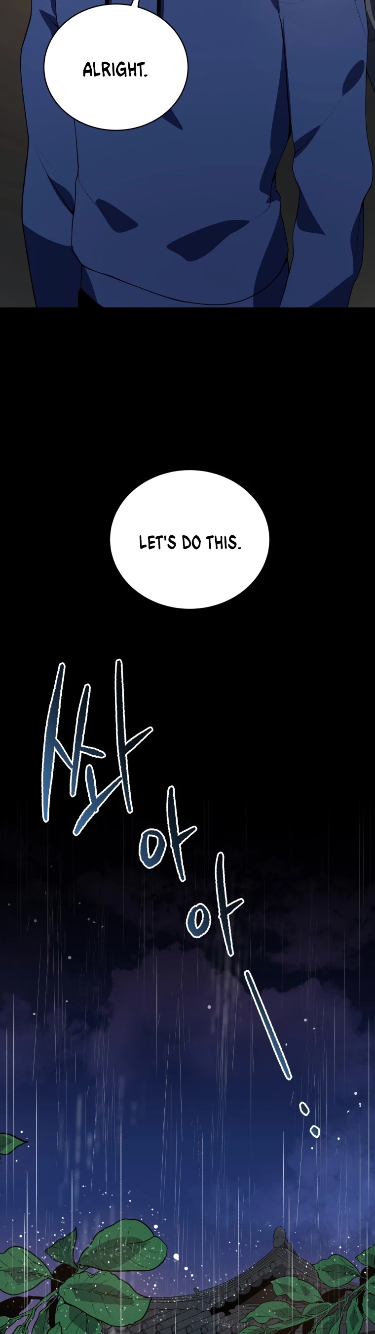 The Descent of the Demonic Master Chapter 118 page 30 - Chapter 118