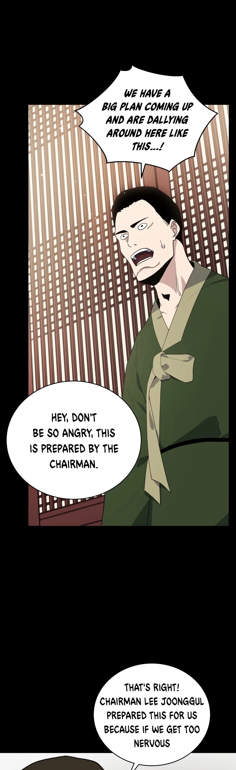 The Descent of the Demonic Master Chapter 118 page 32 - Chapter 118