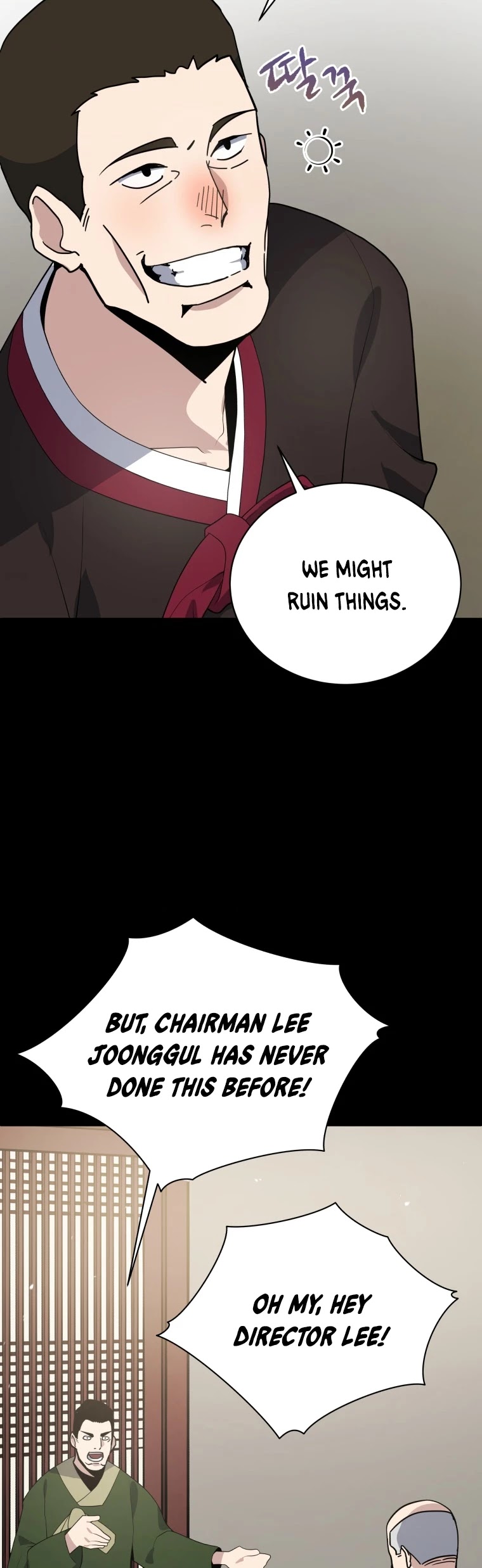 The Descent of the Demonic Master Chapter 118 page 33 - Chapter 118
