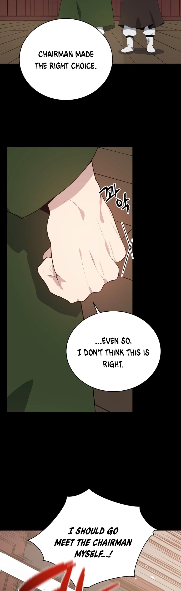 The Descent of the Demonic Master Chapter 118 page 35 - Chapter 118
