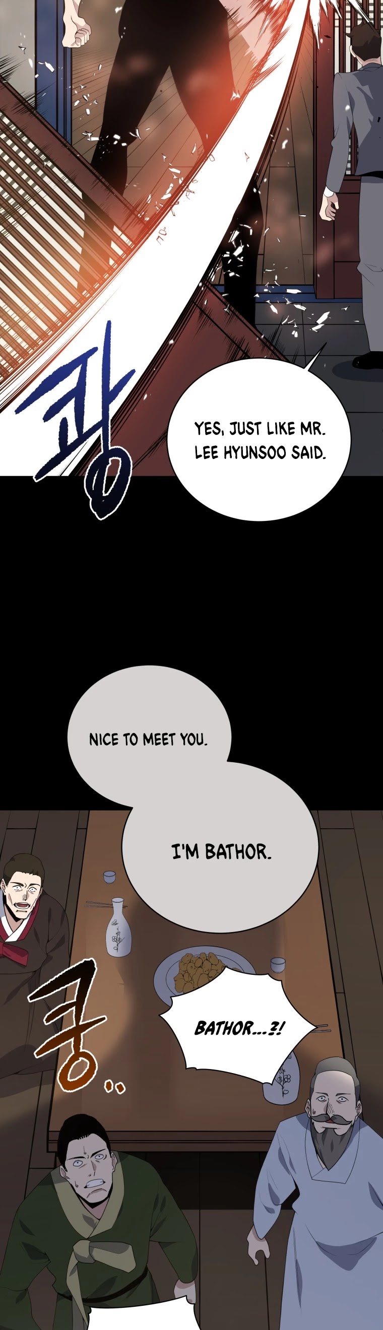 The Descent of the Demonic Master Chapter 118 page 38 - Chapter 118