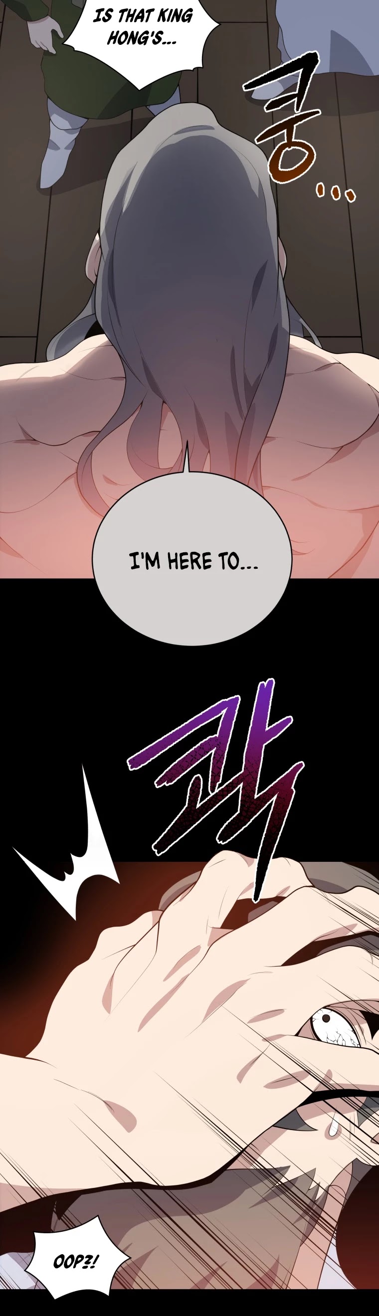 The Descent of the Demonic Master Chapter 118 page 39 - Chapter 118