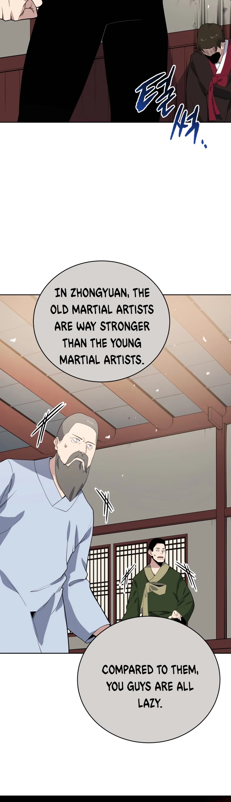 The Descent of the Demonic Master Chapter 119 page 10 - Chapter 119