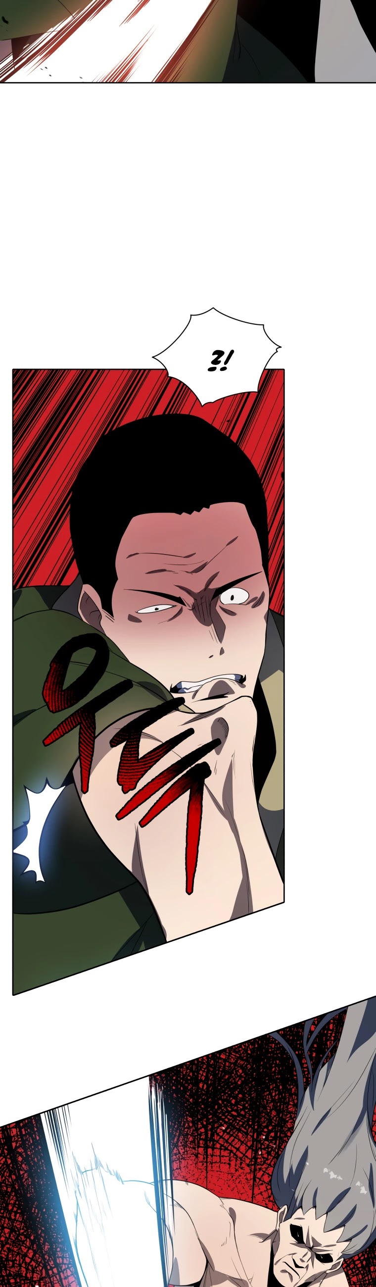 The Descent of the Demonic Master Chapter 119 page 17 - Chapter 119