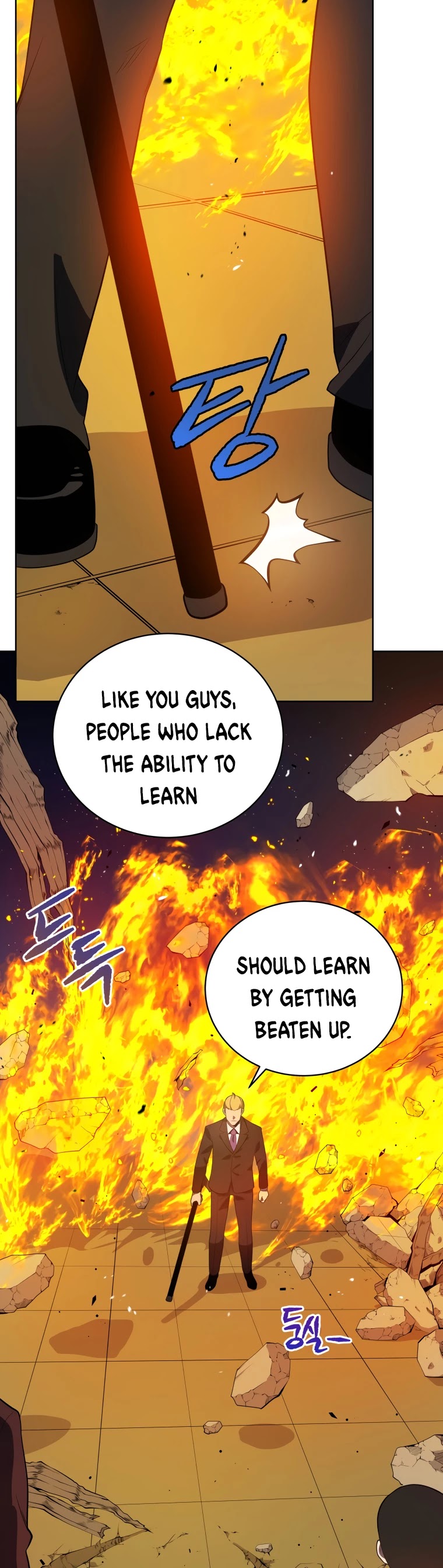 The Descent of the Demonic Master Chapter 119 page 31 - Chapter 119