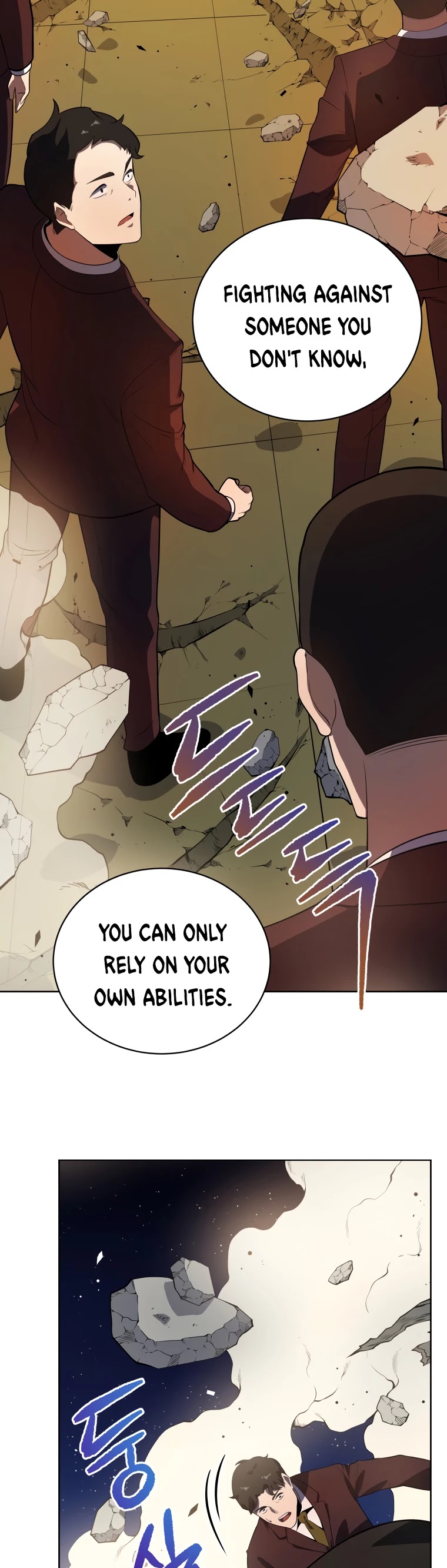 The Descent of the Demonic Master Chapter 119 page 32 - Chapter 119