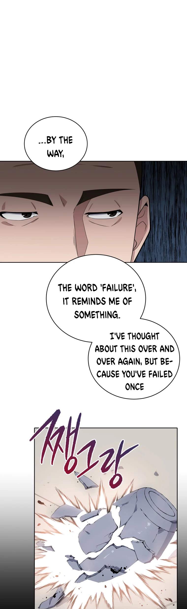 The Descent of the Demonic Master Chapter 119 page 50 - Chapter 119