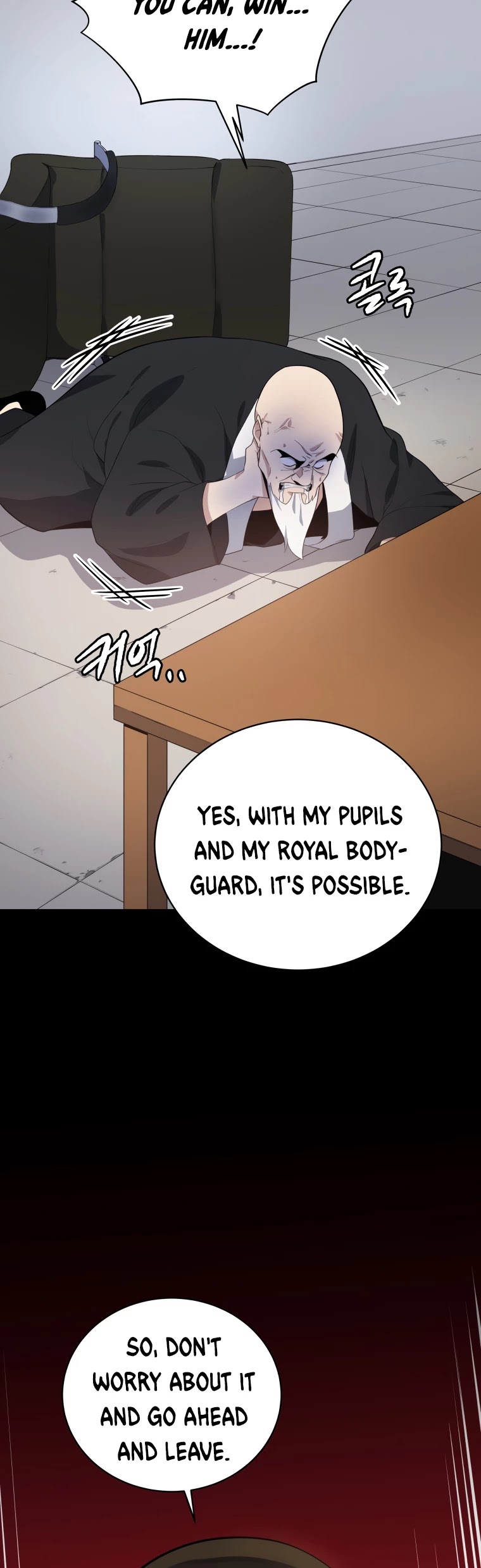 The Descent of the Demonic Master Chapter 119 page 53 - Chapter 119