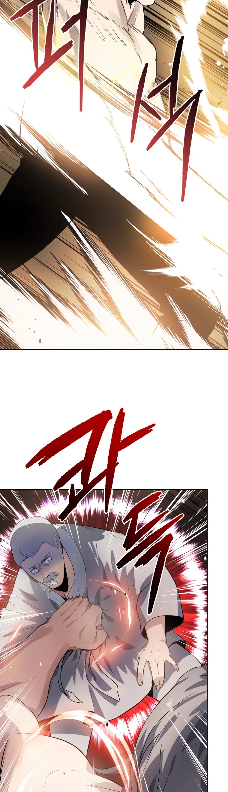 The Descent of the Demonic Master Chapter 119 page 7 - Chapter 119