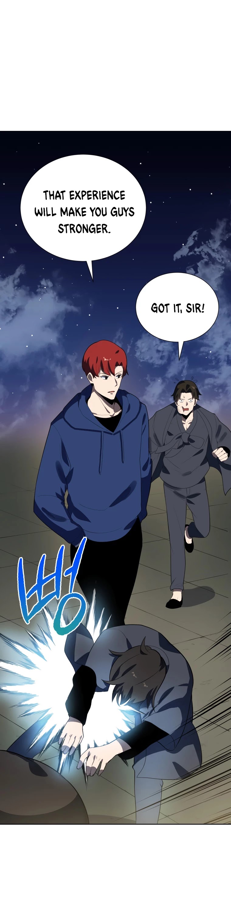 The Descent of the Demonic Master Chapter 120 page 14 - Chapter 120