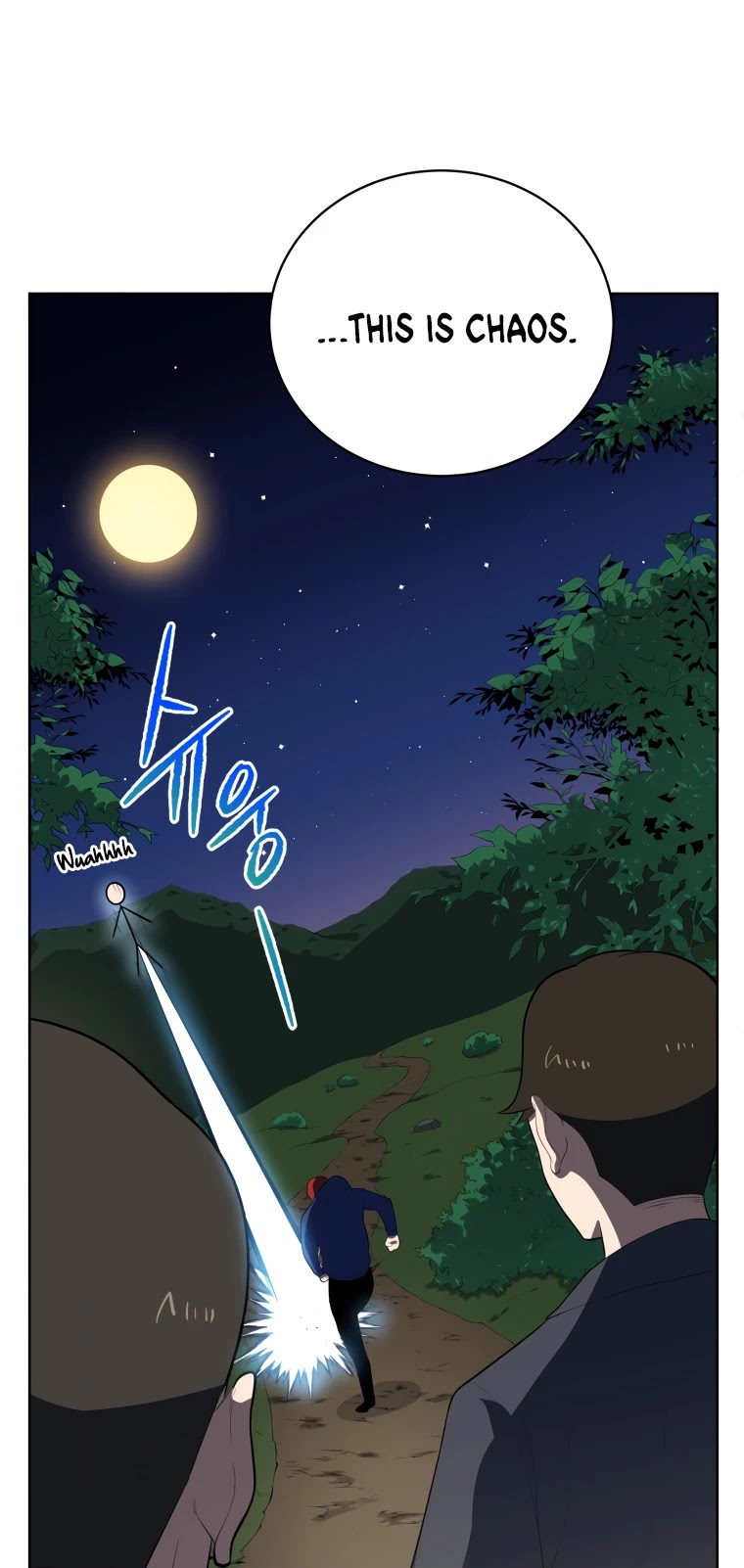 The Descent of the Demonic Master Chapter 120 page 15 - Chapter 120