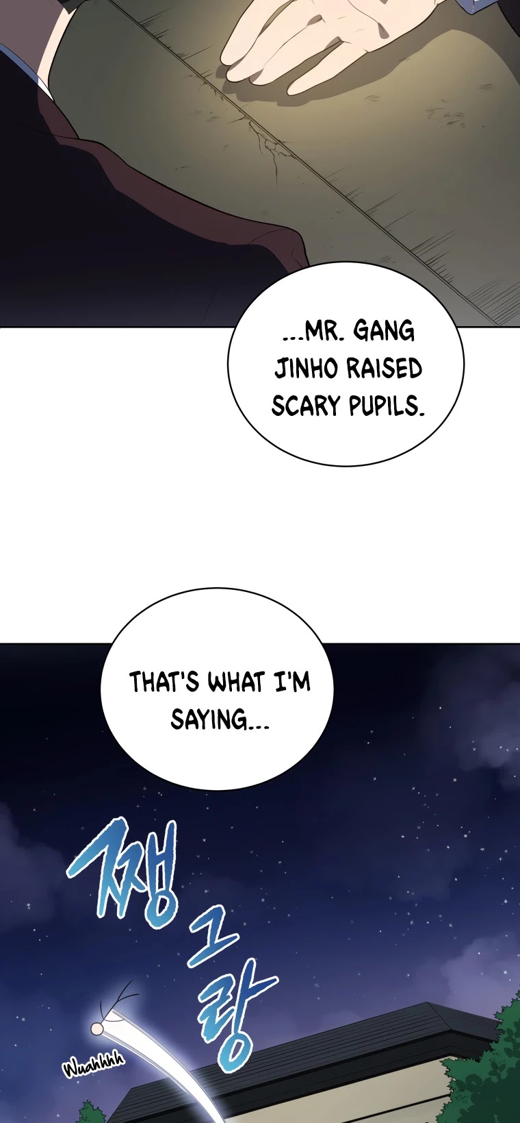 The Descent of the Demonic Master Chapter 120 page 18 - Chapter 120