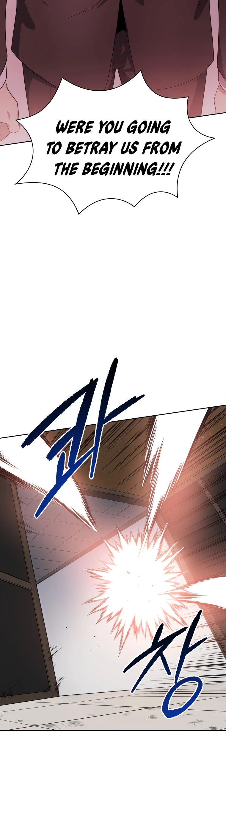 The Descent of the Demonic Master Chapter 120 page 28 - Chapter 120
