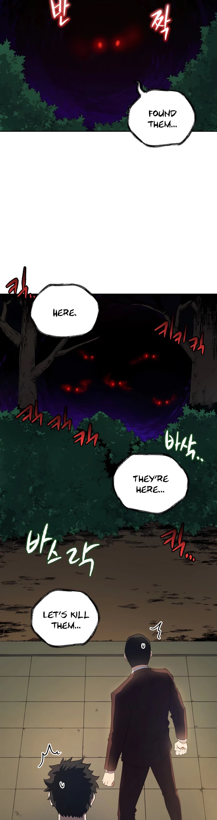 The Descent of the Demonic Master Chapter 120 page 3 - Chapter 120