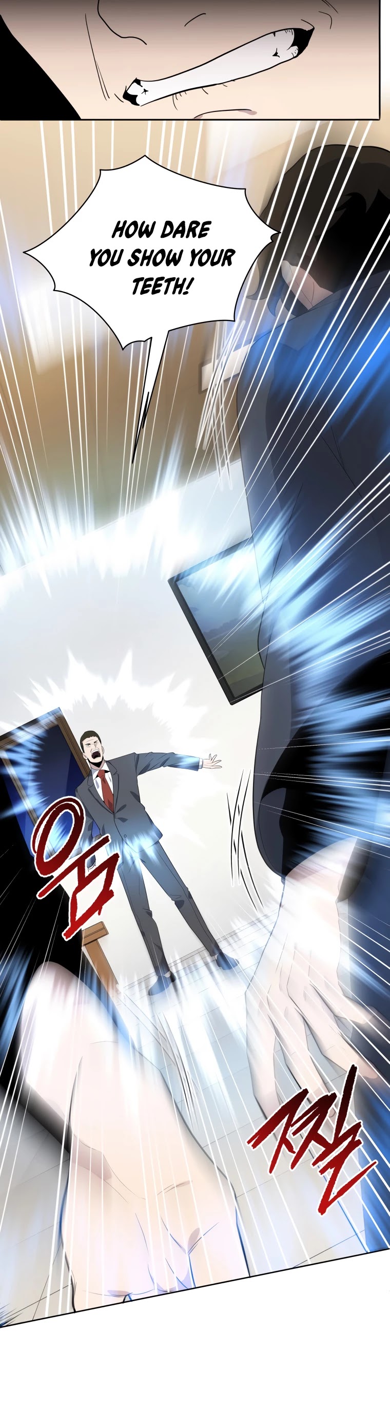 The Descent of the Demonic Master Chapter 120 page 30 - Chapter 120