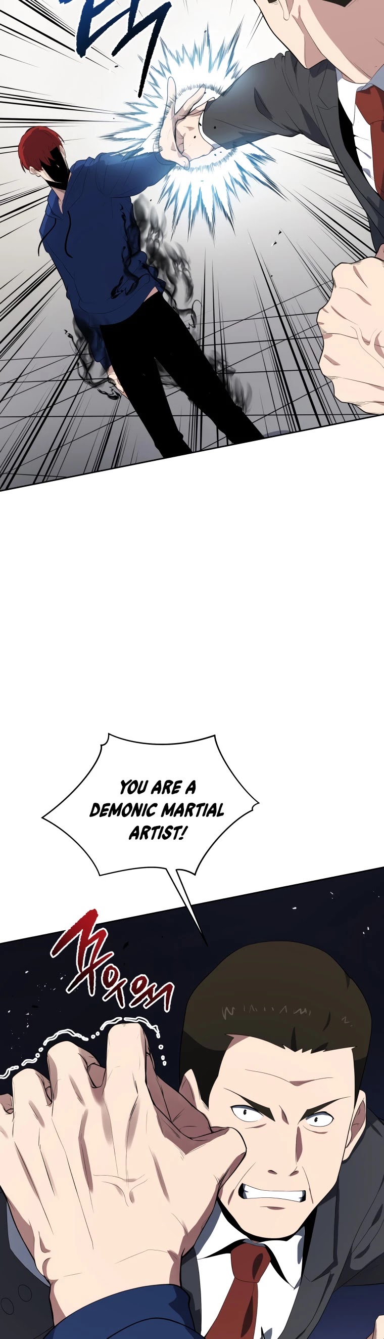 The Descent of the Demonic Master Chapter 120 page 42 - Chapter 120