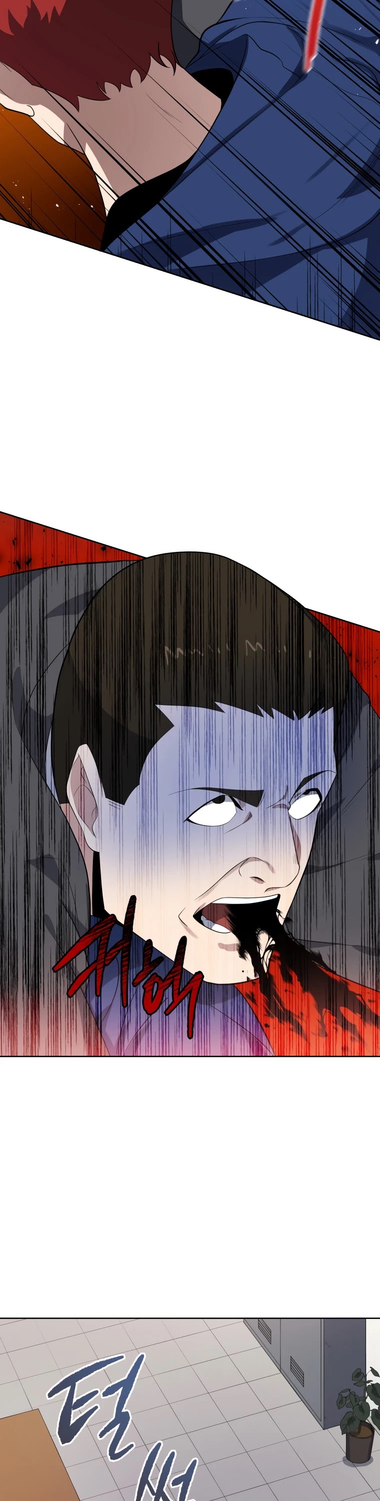 The Descent of the Demonic Master Chapter 120 page 47 - Chapter 120