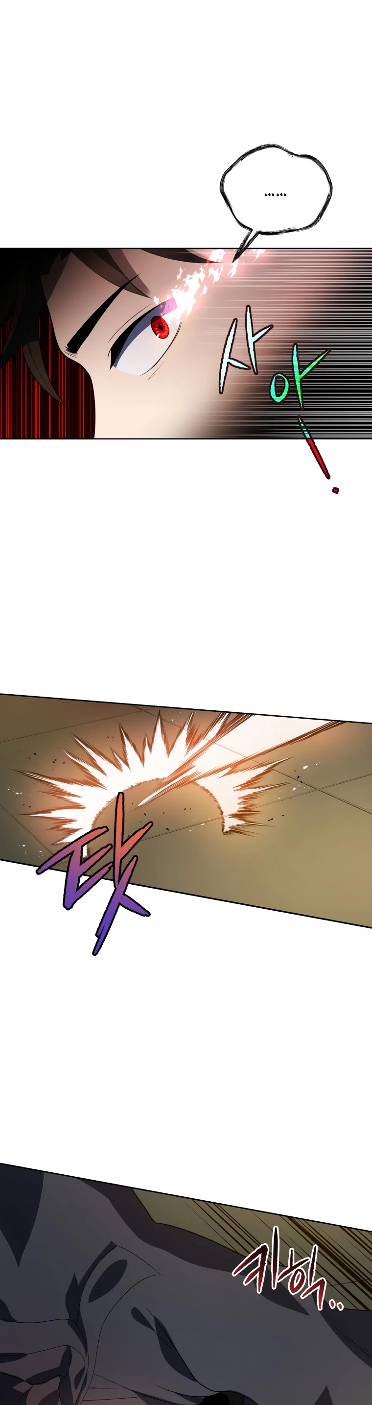 The Descent of the Demonic Master Chapter 120 page 6 - Chapter 120