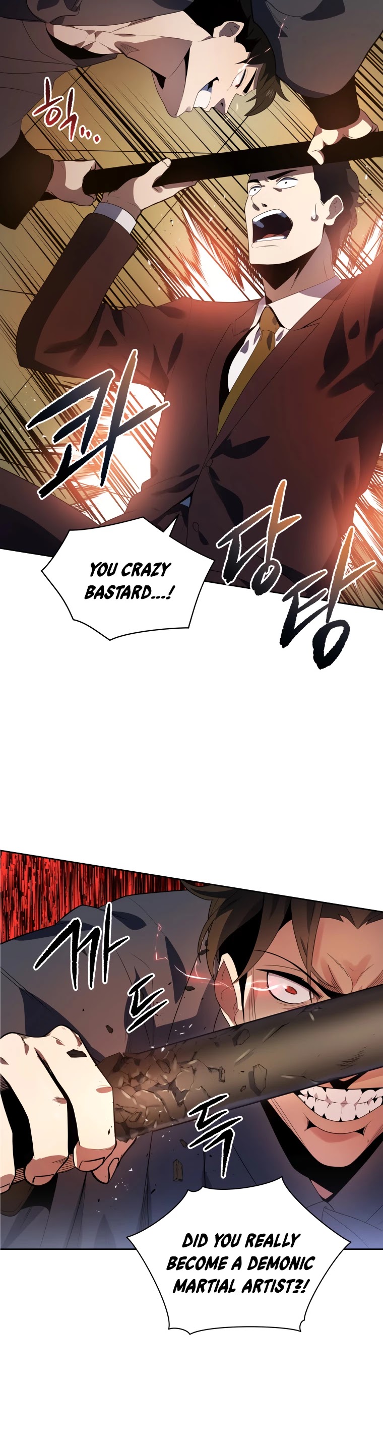 The Descent of the Demonic Master Chapter 120 page 7 - Chapter 120