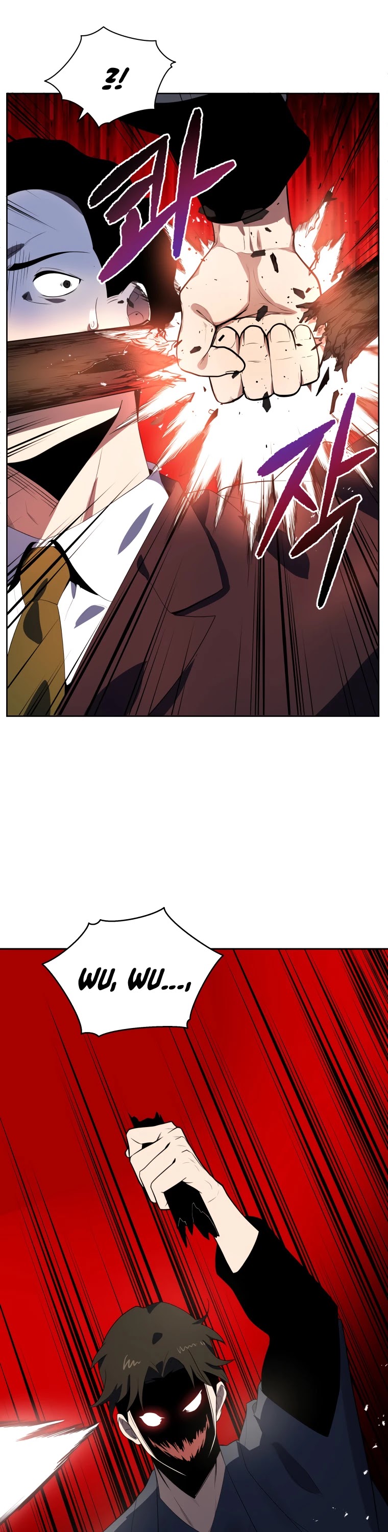 The Descent of the Demonic Master Chapter 120 page 8 - Chapter 120