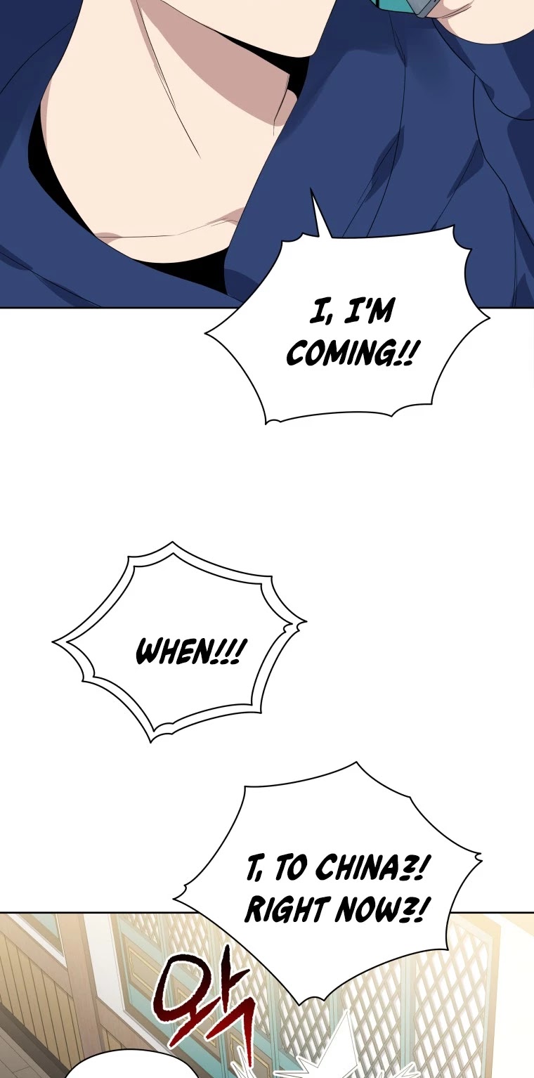 The Descent of the Demonic Master Chapter 121 page 24 - Chapter 121