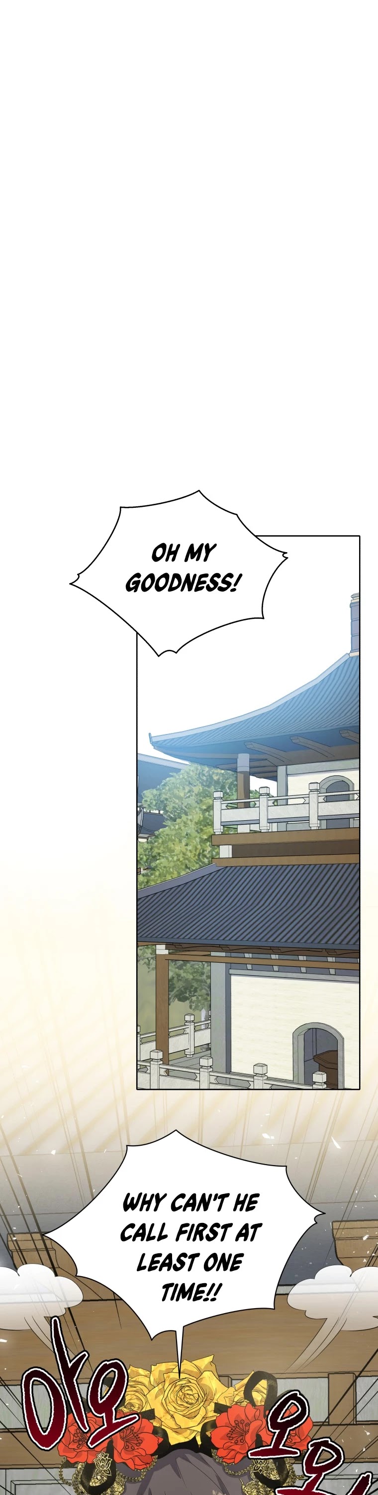The Descent of the Demonic Master Chapter 121 page 35 - Chapter 121