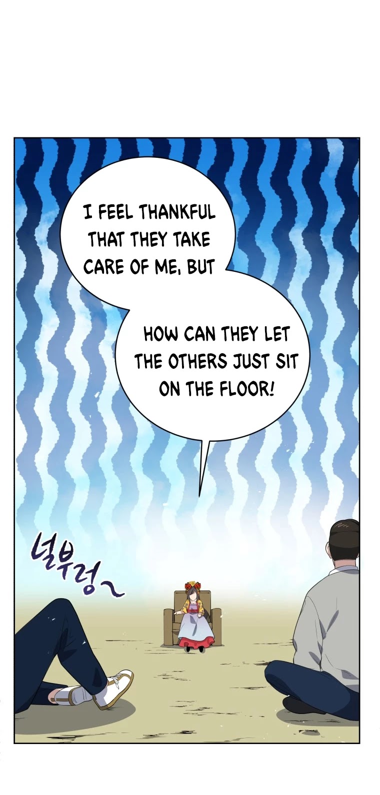 The Descent of the Demonic Master Chapter 121 page 40 - Chapter 121