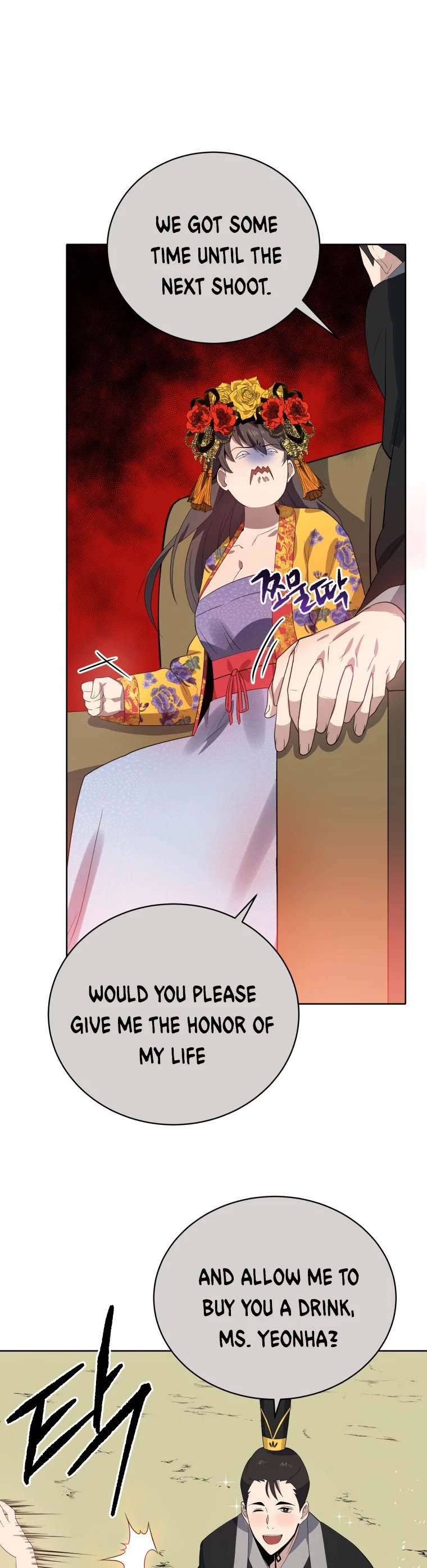 The Descent of the Demonic Master Chapter 121 page 44 - Chapter 121