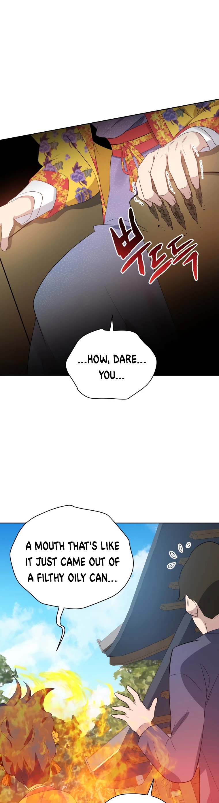 The Descent of the Demonic Master Chapter 122 page 2 - Chapter 122
