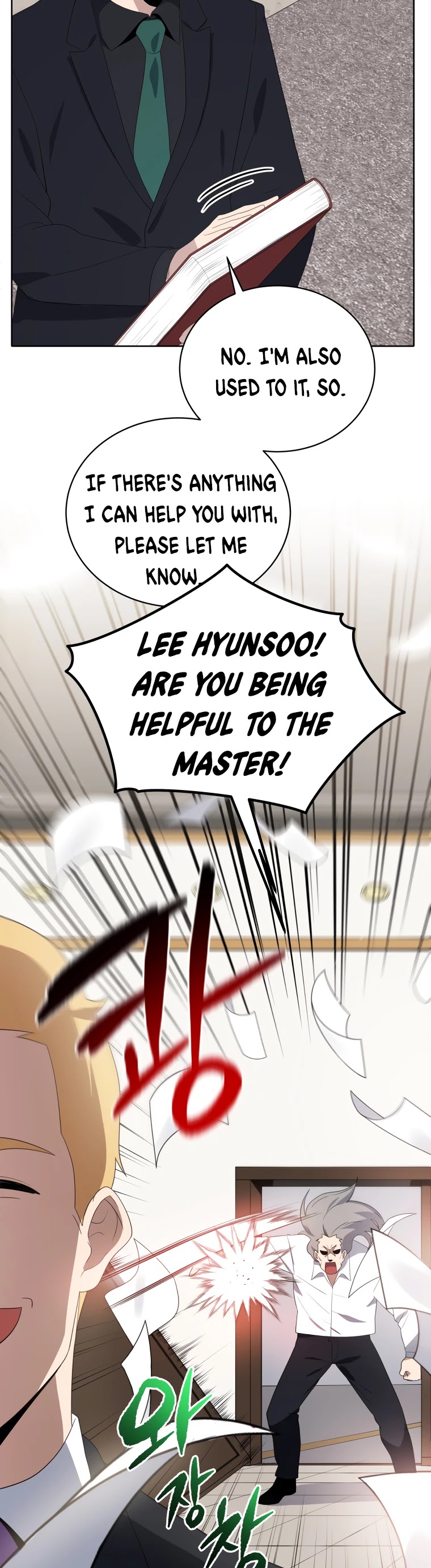 The Descent of the Demonic Master Chapter 122 page 28 - Chapter 122