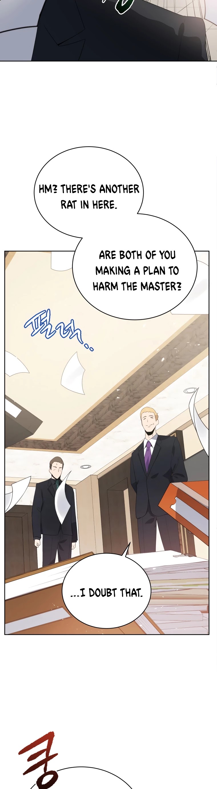 The Descent of the Demonic Master Chapter 122 page 29 - Chapter 122
