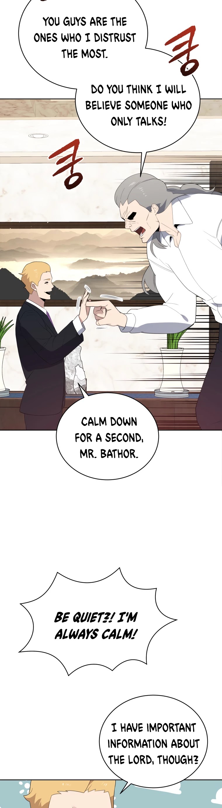 The Descent of the Demonic Master Chapter 122 page 30 - Chapter 122