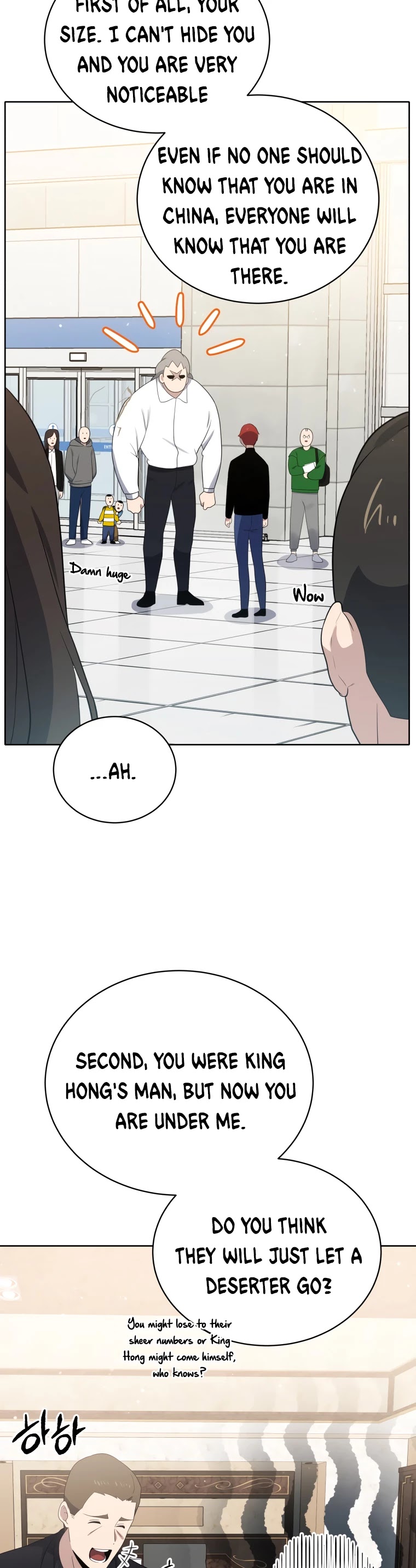 The Descent of the Demonic Master Chapter 122 page 43 - Chapter 122