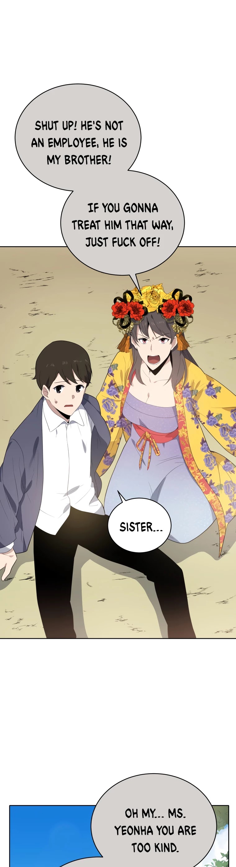 The Descent of the Demonic Master Chapter 122 page 6 - Chapter 122