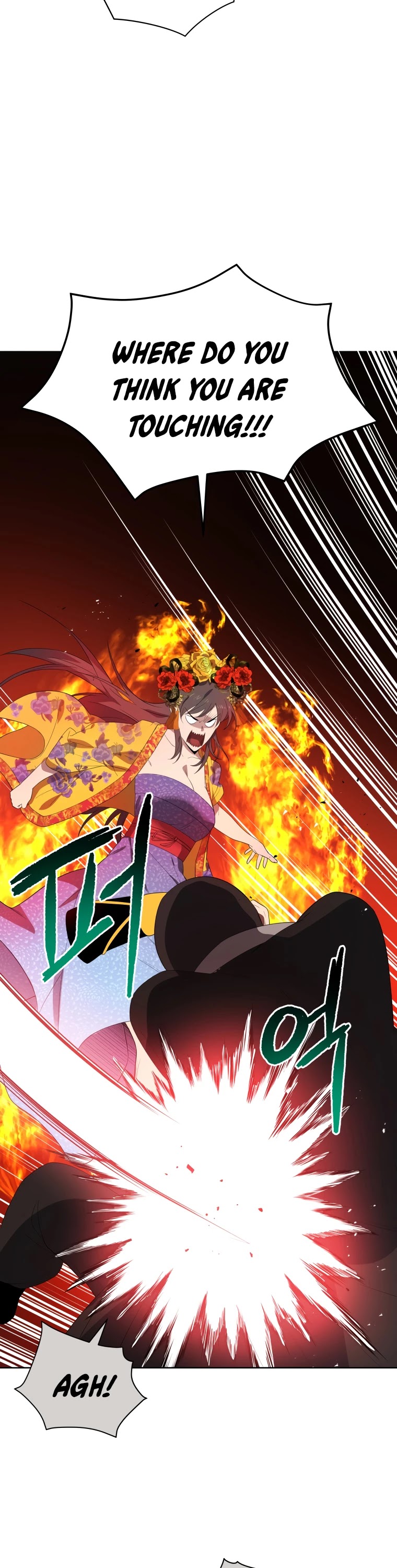 The Descent of the Demonic Master Chapter 123 page 26 - Chapter 123