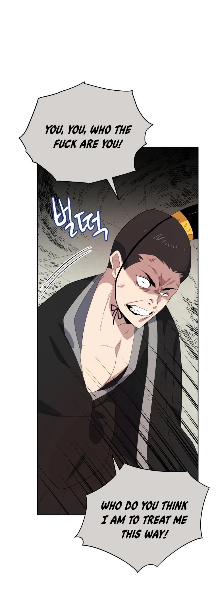 The Descent of the Demonic Master Chapter 123 page 28 - Chapter 123