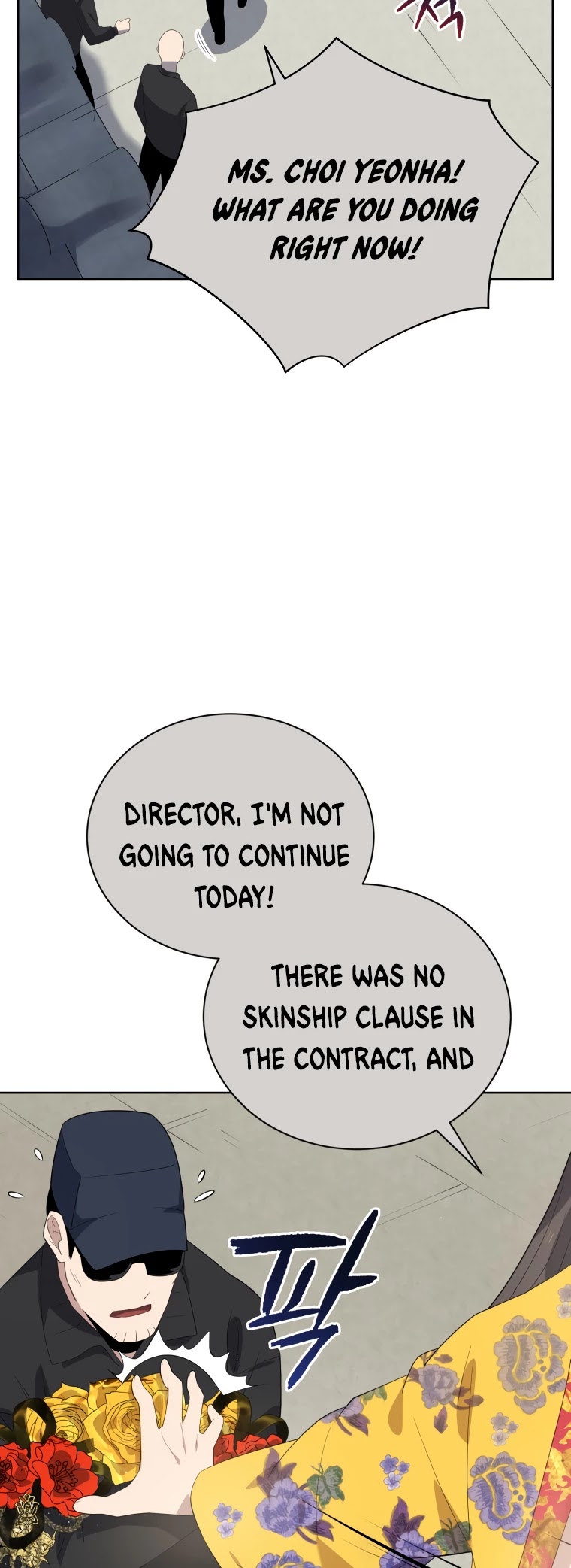 The Descent of the Demonic Master Chapter 123 page 33 - Chapter 123