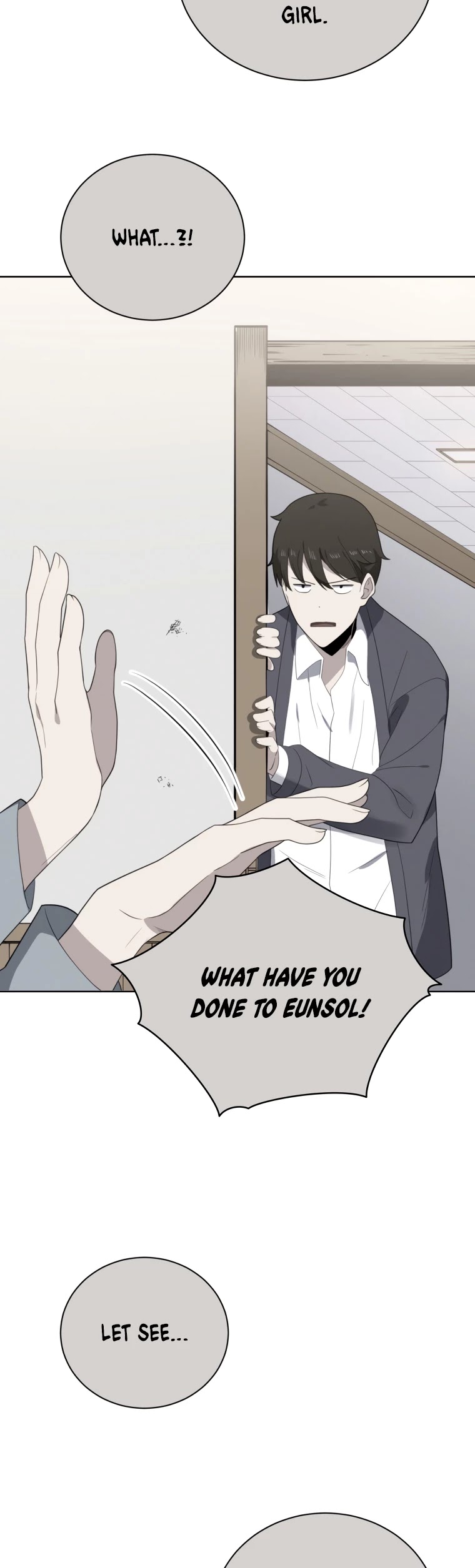 The Descent of the Demonic Master Chapter 124 page 11 - Chapter 124