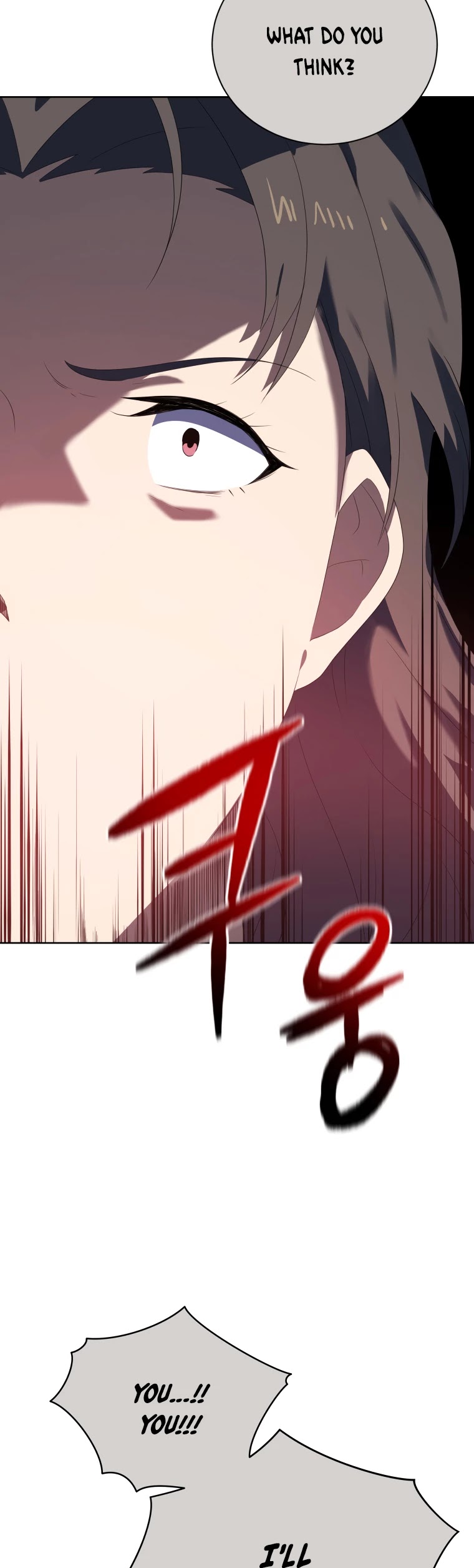 The Descent of the Demonic Master Chapter 124 page 12 - Chapter 124