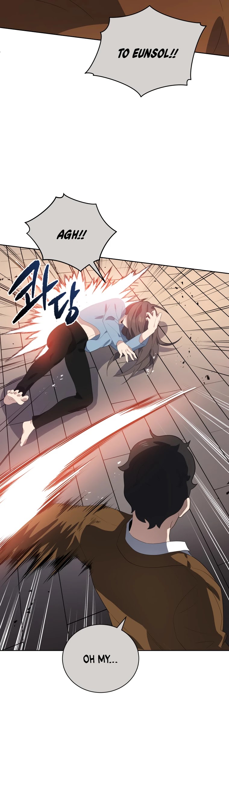 The Descent of the Demonic Master Chapter 124 page 14 - Chapter 124
