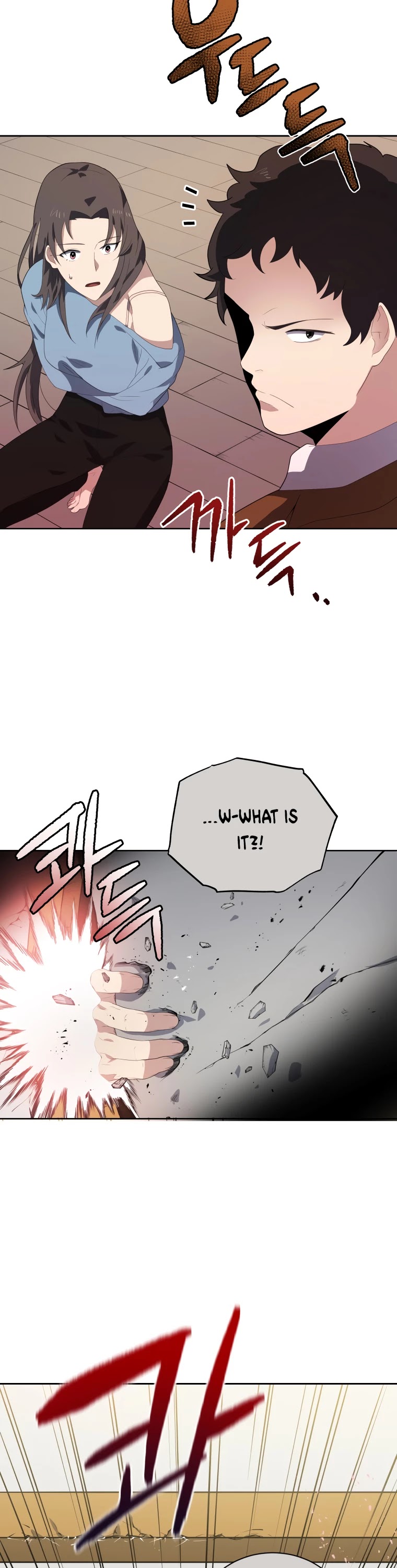 The Descent of the Demonic Master Chapter 124 page 20 - Chapter 124