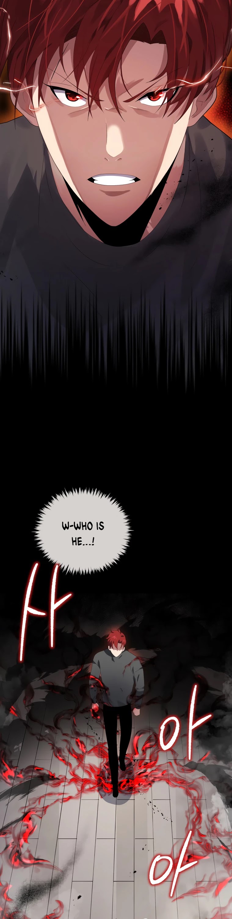 The Descent of the Demonic Master Chapter 124 page 23 - Chapter 124