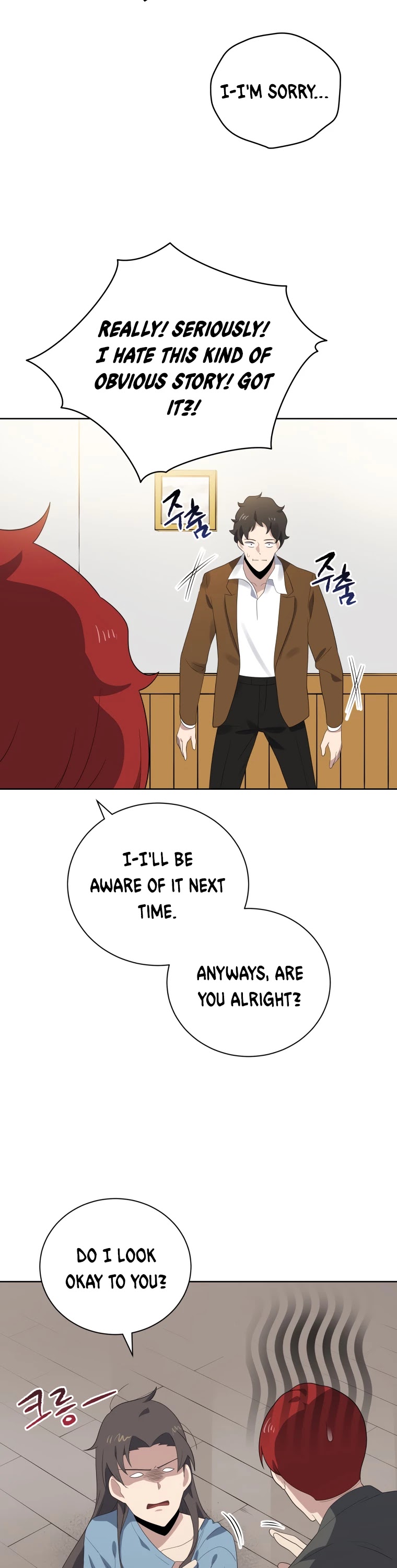 The Descent of the Demonic Master Chapter 124 page 26 - Chapter 124
