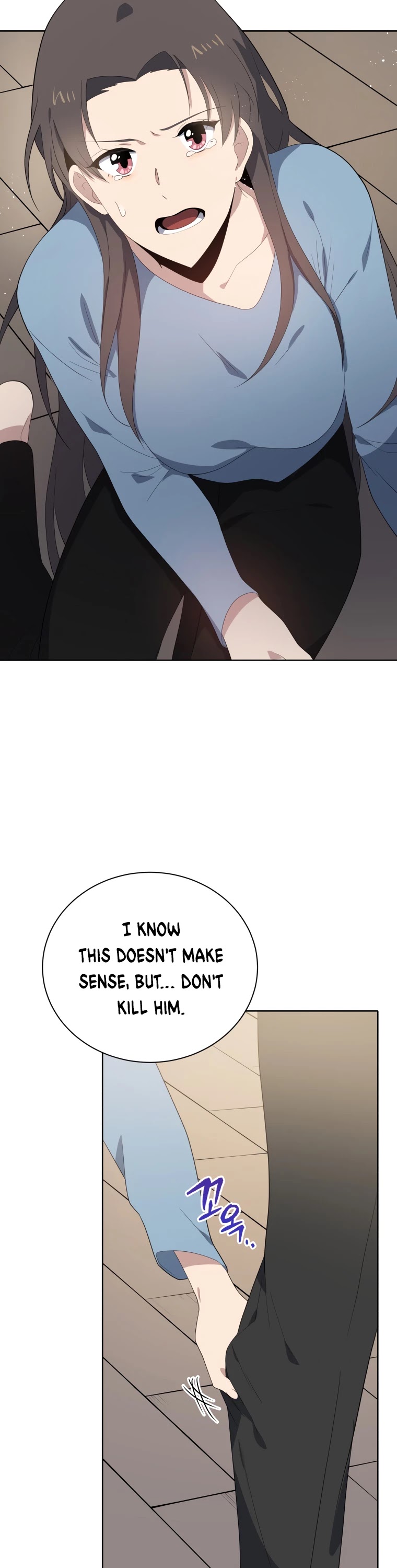 The Descent of the Demonic Master Chapter 124 page 32 - Chapter 124
