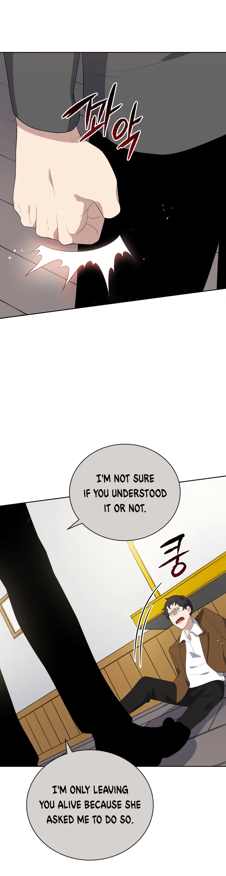 The Descent of the Demonic Master Chapter 124 page 38 - Chapter 124