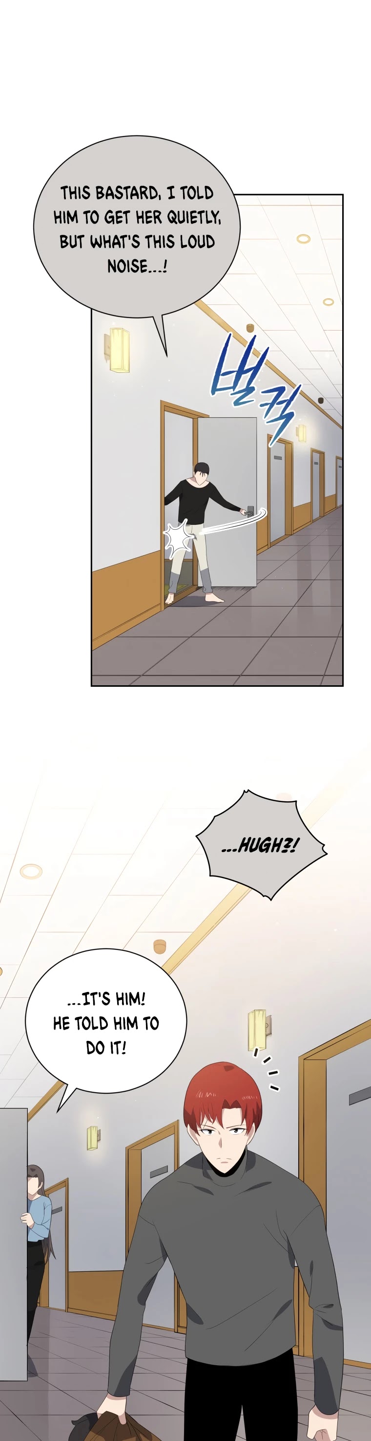 The Descent of the Demonic Master Chapter 124 page 40 - Chapter 124
