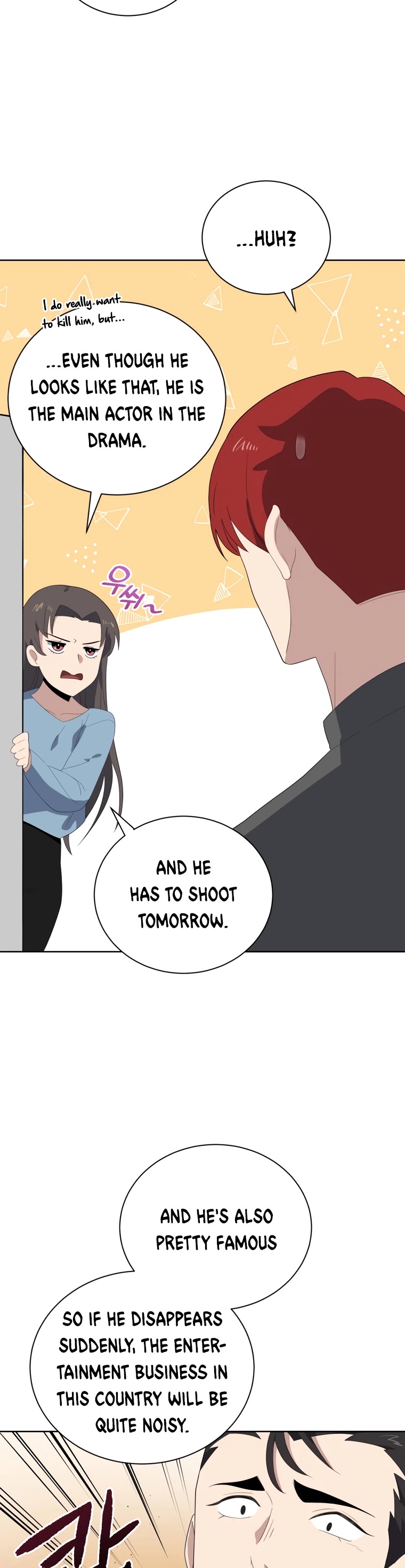 The Descent of the Demonic Master Chapter 124 page 42 - Chapter 124