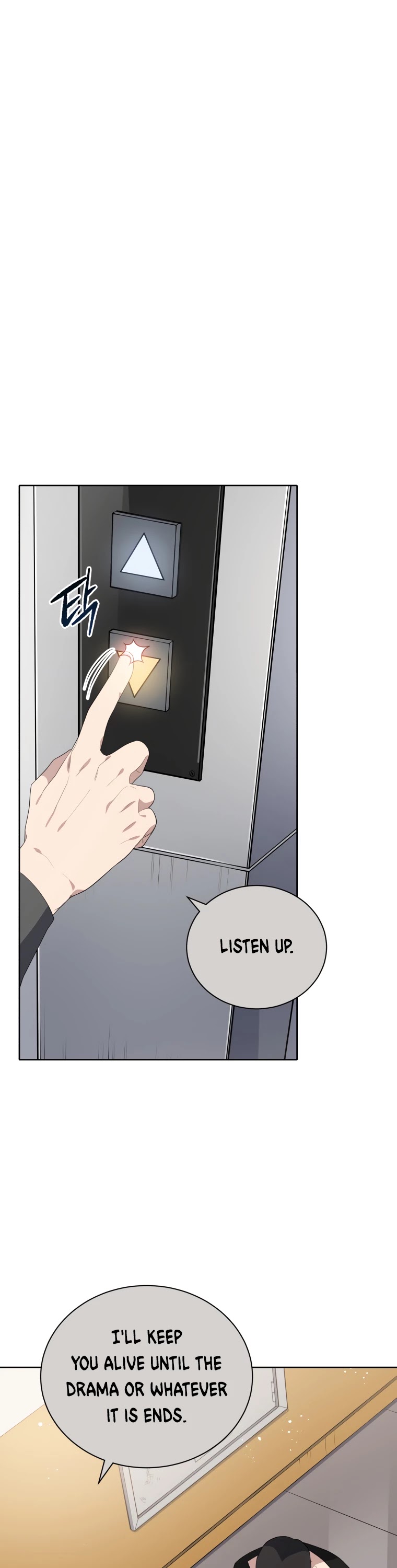 The Descent of the Demonic Master Chapter 124 page 44 - Chapter 124
